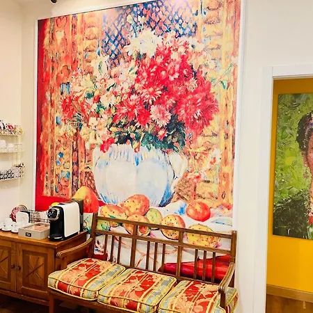 Contemax Arthouse Πανσιόν